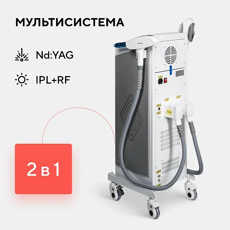 Неодимовый лазер + Элос эпилятор Lasertech COMBINE Premium Edition в Белгороде