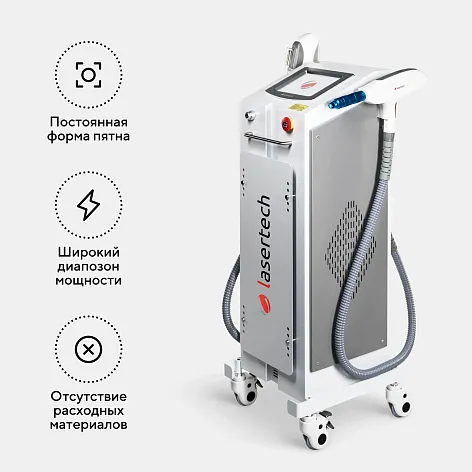 Неодимовый лазер + Элос эпилятор Lasertech COMBINE Premium Edition в Белгороде